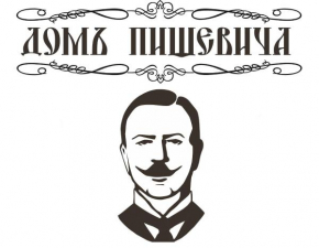 Отель Budynok Pyschevycha  Александрия